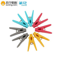 茶花(CHAHUA)袋装衣夹 22101K 5.6cm*3cm*1.2cm 颜色随机 20个/包 一包装