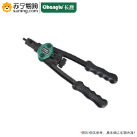 长鹿(Changlu) 铆螺母枪 608502 M012