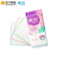 茶花(CHAHUA)抹布 4543P 30cm*30cm 3片/包 一包装