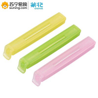 茶花(CHAHUA)食品袋口夹 2206 11cm*1.6cm*1.7cm 5个/包 颜色随机 一包装