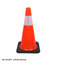 欧思卓 PVC反光路锥 高度45CM 底座27*27CM 3斤 红黑色