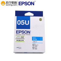 爱普生(EPSON) 墨盒T05U2 青色 适用WF-4838/WF-7848机型 约1200页