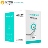 山泽(SAMZHE)六类网线SZ-6305A[工程版0.58无氧铜线芯]千兆非屏蔽线 家装网络布线监控箱线305米/箱灰