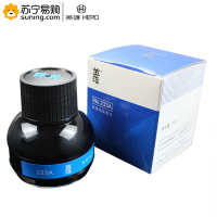 英雄 钢笔墨水 233A 75ml 纯蓝色 单瓶装