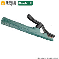 长鹿(Changlu) 专业级纯紫铜不烫手电焊钳 605008 800A