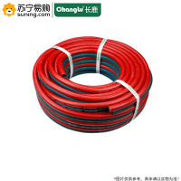 长鹿(Changlu) 连体胶管-氧气乙炔 604748 φ8*20m