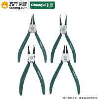 长鹿(Changlu) 专业级4件套浸塑挡圈钳组套 603907 7寸