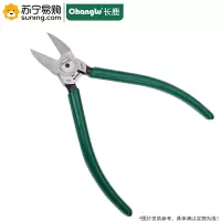 长鹿(Changlu) 工业级水口钳 601906 6寸