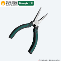 长鹿(Changlu) 美式双色尖嘴钳(插卡)600806(新) 6寸(新款)
