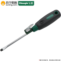 长鹿(Changlu) B系列螺丝刀一字 509657 5*300
