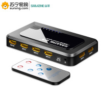 山泽(SAMZHE)HDMI切换器 HV-605W 五进一出