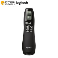 罗技(Logitech) 演示笔激光指挥笔 激光笔R800