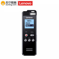 联想(Lenovo)录音笔 T505 16G 高清降噪 录音编辑 支持扩展 黑色