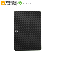 希捷(Seagate)移动硬盘STKM5000400 5TB USB3.0新睿翼2.5英寸黑色便携商务兼容MAC三年质保