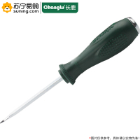 长鹿(Changlu) 单色柄抗油穿心螺丝刀一字 505501 6*100