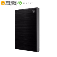 希捷(Seagate)移动硬盘STKY2000400 2TB 新款铭 加密 USB3.0 2.5英寸 黑色 3年质保