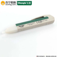 长鹿(Changlu) 非接触式测电笔 501406