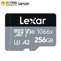 雷克沙 TF存储卡 1066X 256GB 支持U3/V30/ A2 读160MB/s 写70MB/s
