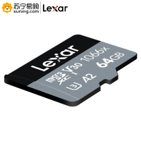 雷克沙(Lexar) TF存储卡 1066X 64GB 支持U3/V30/ A2 读160MB/s 写70MB/s