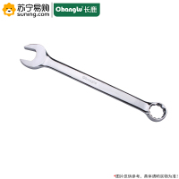 长鹿(Changlu) 碳钢镜面两用扳手 410724 24mm