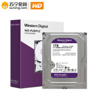 西部数据(WD) 监控硬盘 WD10EJRX 1TB SATA6Gb/s 5400转/64M 紫盘