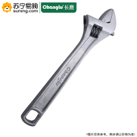 长鹿(Changlu) 欧式重型活口扳手 404306 6寸