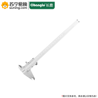 长鹿(Changlu) 游标卡尺 710930 300mm