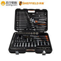 钢盾(SHEFFIELD) 综合性组套 S010002 150件