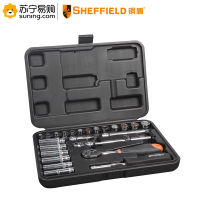 钢盾(SHEFFIELD) 6.3mm系列公制组套 S010004 25件
