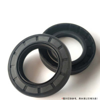 KAIRUITE 浩森丁腈骨架油封 45*65*12mm 10个/包 一包装