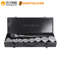 钢盾(SHEFFIELD) 19mm系列公制组套 S010015 15件