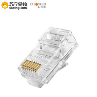 秋叶原(CHOSEAL) 超五类水晶头 QS6015S 8P8C 100个/盒