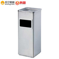 鸣固 正方形丽格不锈钢垃圾桶 ZJ4420 L240mm*W240mm*H610mm 砂钢