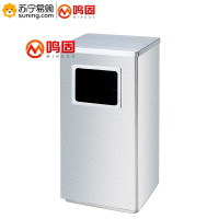 鸣固 平盖正方形丽格烟灰桶 ZJ4438 L240mm*W240mm*H620mm 砂钢