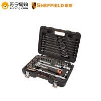 钢盾(SHEFFIELD) 综合性组套 S010042 42件