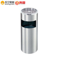 鸣固 不锈钢圆形丽格座地垃圾桶 ZJ4444 ¢250mm*H610mm 砂钢