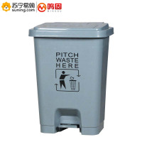 鸣固 脚踩垃圾桶 ZJ3406 25L 灰色