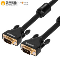 秋叶原(CHOSEAL) QS5106 (3+6)带磁环电脑电视连接线 5m