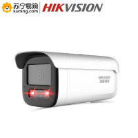 海康威视(HIKVISION) 监控抢机摄像头 DS-2CD3T46WDV3-I3 /400万/星光级