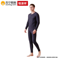 恒源祥 男士德绒羊毛蚕丝套装 T0913-810