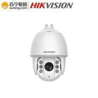 海康威视(HIKVISION) 监控球机 iDS-2DC7823IX-A(T5) /800万/星光级