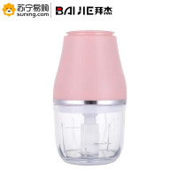 拜杰(BAIJIE) 电动辅食机(插电款)DP-F30 300ml 粉色