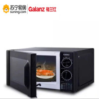 格兰仕(Galanz) 微波炉D4B0-S2 20L