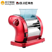 拜杰(BAIJIE) 双刀电动压面机(扁面+扁面)BJM1502A 28*20*31cm 红色/银灰色 颜色随机