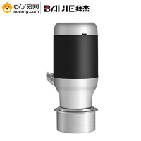 拜杰(BAIJIE) 电动抽水器 DCX-002 17*6cm 黑银色