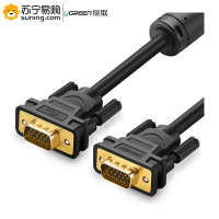 绿联(Ugreen) 工程级VGA线 11630 公对公 1.5米 黑色