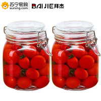 拜杰(BAIJIE) 圆形卡扣玻璃密封罐两件套LY-163