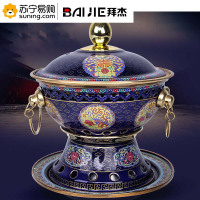 拜杰(BAIJIE) 景泰蓝铜火锅(蓝底凤凰款)JTL-01 23.5*20.5cm