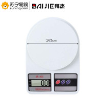 拜杰(BAIJIE) 厨房电子秤(0.1g-1kg)SF-400 16.6*24cm 白色