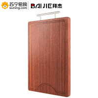 拜杰(BAIJIE) 乌檀木水槽砧板(案板)FC-52 40*27cm